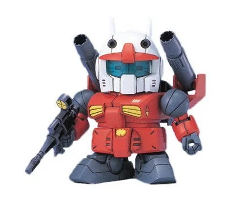 BB 225 GUNCANNON MODEL