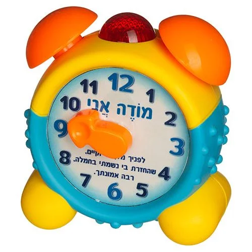 "Mode Ani" Colorful Hebrew Toy Clock 10 cm  Boy