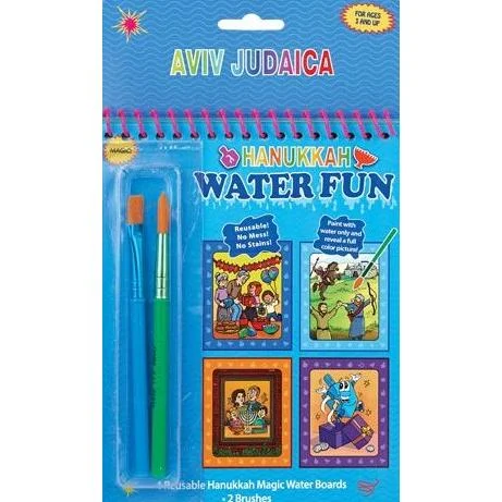 Chanukah Water Fun Activity Book