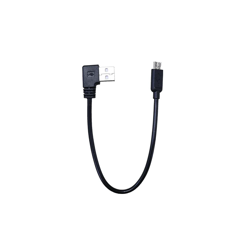 Duckiebot power cable - DB21*: Battery -> HUT (5V ext)