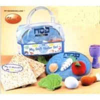 My Deluxe Soft Seder Set of 11 pieces - Great Passover Toy