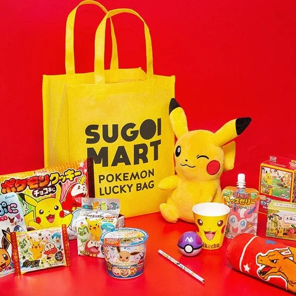 Deluxe Pokemon Lucky Bag by Sugoi Mart