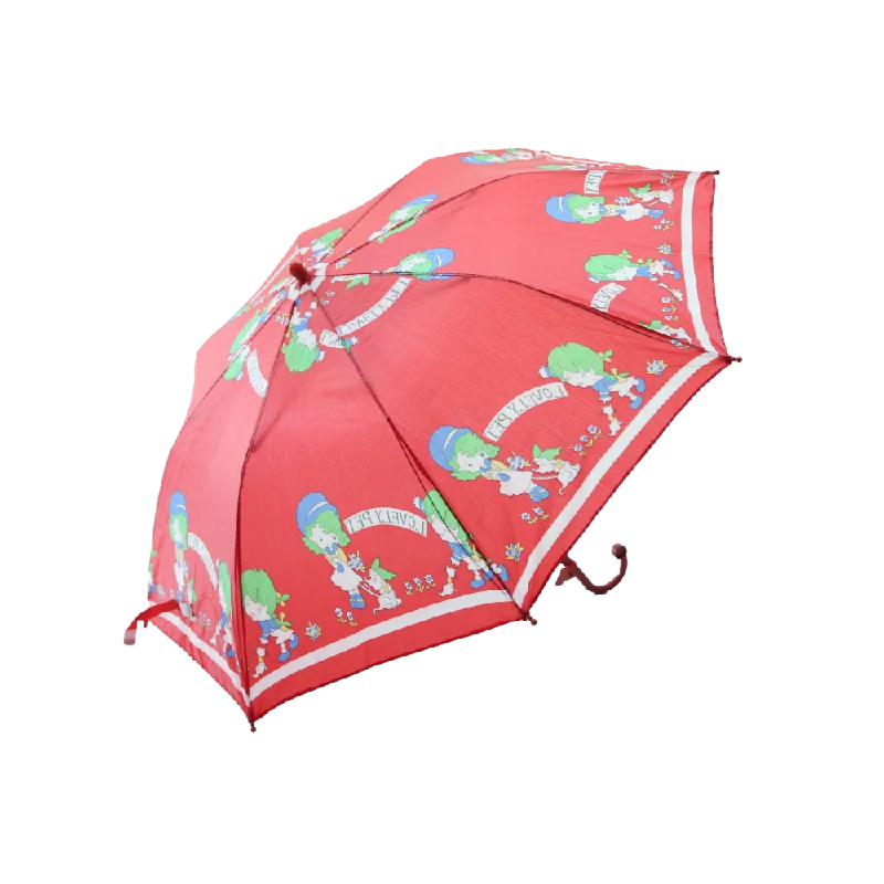 UMBRELLA SMALL