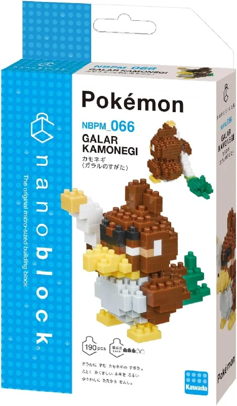 Galarian Farfetch'd Nanoblock Pokemon Series