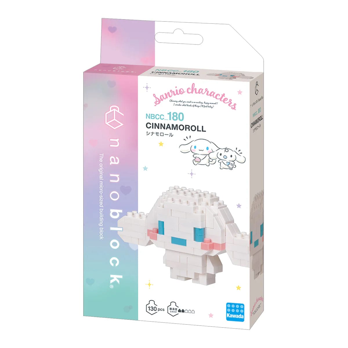 Nanoblocks: Sanrio Series - Cinnamoroll