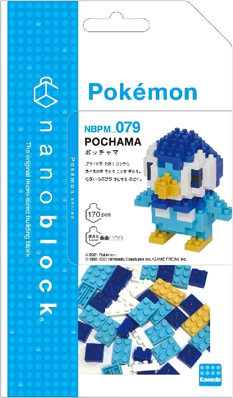 Piplup Nanoblock Pokemon Series