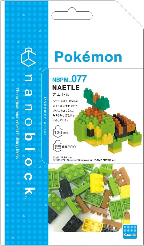 Turtwig Nanoblock Pokemon Series